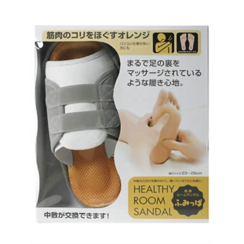 健康ルームサンダル　ふみっぱ　オレンジ