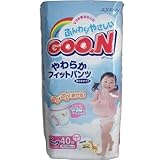 グーンやわらかフィットパンツ　ＢＩＧサイズ　４０枚　女の子用「2点セット」