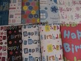10 SHEETS OF HAPPY BIRTHDAY WRAPPING PAPER