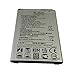 BL-46ZH Battery,ChYu@Replacement Li-ion Battery For LG BL-46ZH K7 LS675 MS330 Tribute 5 Batteries Bateria 2125mAh 3.8V