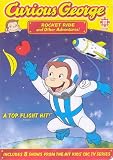 Curious George Rocket Ride and