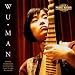 Wu Man: Chinese Traditional & Contemporary Music for Pipa and Ensemble picture