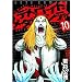 Detroit Metal City, Tome 10 :