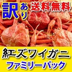 �ᑗ�������₩�ɐH�ו��蕟�܁I�y�R�A���`�Y�z�킯����g�Y���C�K�j ��2kg�Z�b�g�i5~7�����j��2�Z�b�g�ȏ�̂��w����20��OFF�⁦���ׂł�����̔���