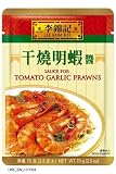 Lee Kum Kee Sauce For Tomato Garlic Prawn, 2.5 Ounce Pouch (Pack of 6)