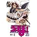 Negima! Magister Negi Magi 25