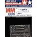 Tamiya Tamiya 1/35 Military Miniature German StuG III etching grill set 1/35 Tamiya 35199 Plastic