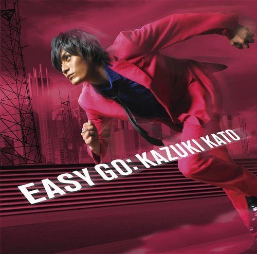 EASY GO(初回限定盤)