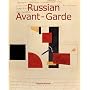 Russian Avant-Garde (Art of Century)