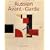 Russian Avant-Garde (Art of Century)