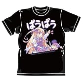 闘神都市III クリちゃんTシャツ ブラック サイズ:L