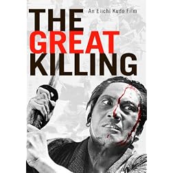 Great Killing