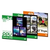 癒し3点セット [PPV-DVD]