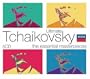 Ultimate Tchaikovsky [Box Set]