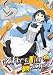: それでも町は廻っている　1 [Blu-ray]