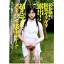 �|�\�l ���щ�� ���~�j�X�J�Ńm�[�p���ŊX���f�[�g [DVD]
