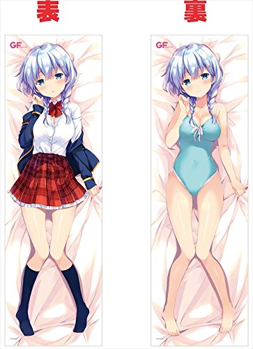 ガールフレンド（仮） 抱き枕カバー 村上文緒