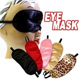 飛行機・電車・旅のお供に快適機内や車内でもスッキリ快眠・安眠〜アイマスク・EYE MASK