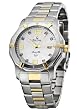 Bulova Men's Marine Star Diamond Accent Watch #98D18