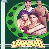 Jawaab