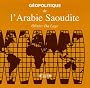 G�opolitique de l'Arabie Saoudite