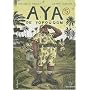 Aya de Yopougon, Tome 5 :