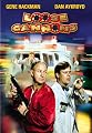play video on Amazon Instant Video