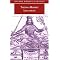 Great Philosophical Books