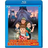 THE NEXT [Blu-ray]