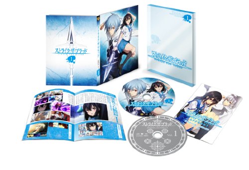 ���ȥ饤���������֥�å���1��(�������������) [Blu-ray]