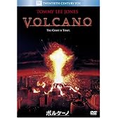 ボルケーノ (ベストヒット・セレクション) [DVD]