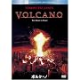 �{���P�[�m (�x�X�g�q�b�g�E�Z���N�V����) [DVD]