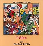 Y gêm