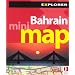 Bahrain Mini Map