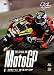 2012MotoGP Round 1 ��������GP [DVD]