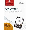 Deskstar 7K4000 4TB (0S03357)
