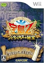 宝島Z バルバロスの秘宝