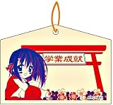 れでぃ×ばと! ミニ絵馬