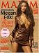 Maxim, July 2007 Issue Megan Fox Cover