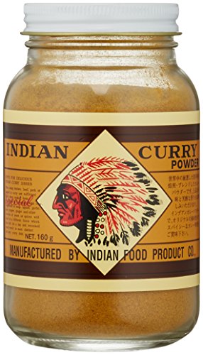 インデアンカレー カレー粉 160g