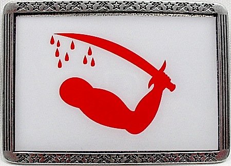 Golidad Flag (Bloody Sword of Independence) Enamel Pewter Buckle