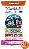 ナショナル 紙パック AMC-HC10 逃がさんパック(M型Vタイプ)(3枚入) AMC-HC10