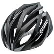 Giro Ionos Road Bike Helmet