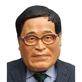 M2 ビックリ亀井くん