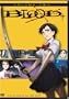 Blood+: Volume Two