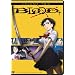 Blood+: Volume Two