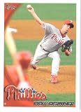 2010 Topps Update Baseball Card #US-21 Roy Oswalt - Philadelphia Phillies / MLB Trading Card in Screwdown Case