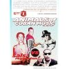 Animals of Cuban Music / Animales de la M�sica Cubana