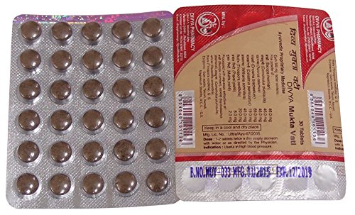 Mukta Vati - 60 Tablets