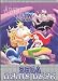 Ariel the little Mermaid - Game Gear - PAL